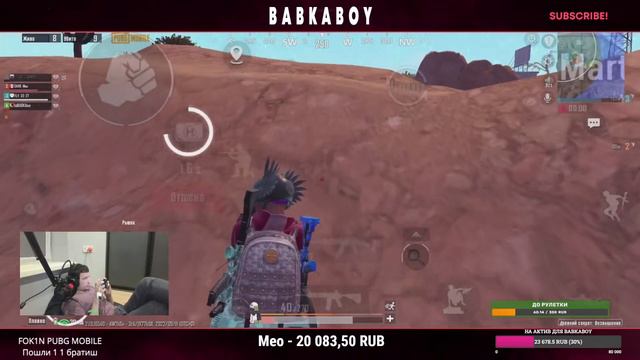 РОЗЫГРЫШ UC l ЛОКАЛКИ l PUBG MOBILE смотреть онлайн