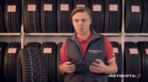 Индекс скорости: надо ли за него переплачивать