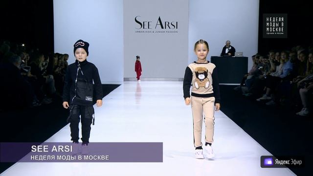 See Arci - Moscow Fashion Week 2019. смотреть онлайн