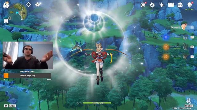 Прохожу ивент и пытаюсь выбить Аль-Хайтама I 60 AR (Genshin Impact) смотреть онлайн