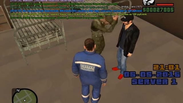 GTA Криминальная Россия по сети. Будни врача. смотреть онлайн