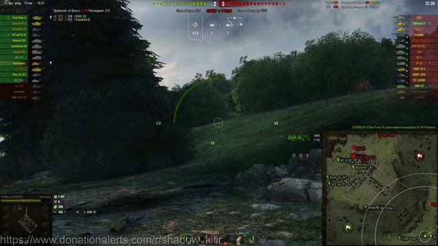 Качаем с нуля UDES 14 Alt 5 смотреть онлайн