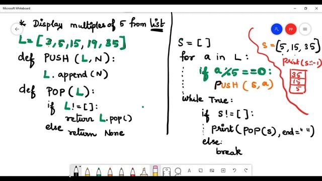 CBSE | Class 12 | Computer Science | Stacks | Practical | Tamil | English смотреть онлайн