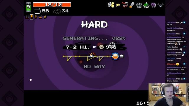 Nuclear Throne ГПсПР #85 - Раш по-троновски. Плант закрыт смотреть онлайн