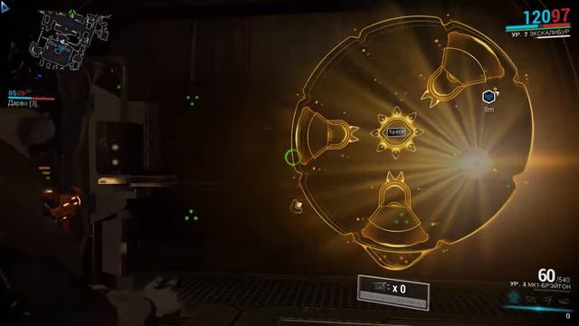 WarFrame #2 Миссия спасения смотреть онлайн