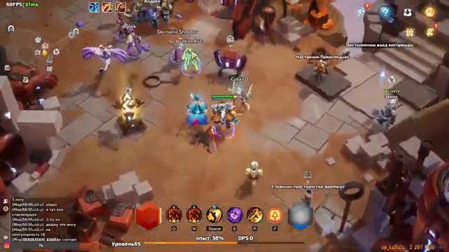 Время пострелять. Torchlight: Infinite смотреть онлайн