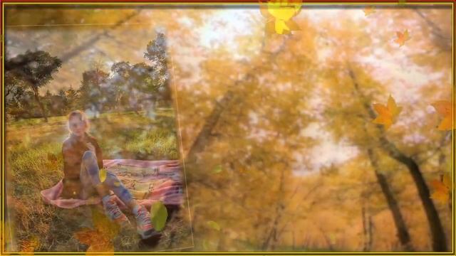 ОСЕННЯЯ СКАЗКА 2020 смотреть онлайн