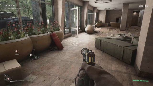 Atomic Heart 8 Полигон=баг=спасибо игре смотреть онлайн