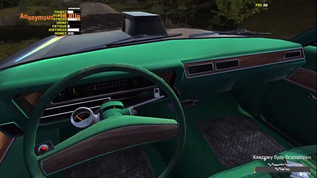 Играем в My Summer Car смотреть онлайн
