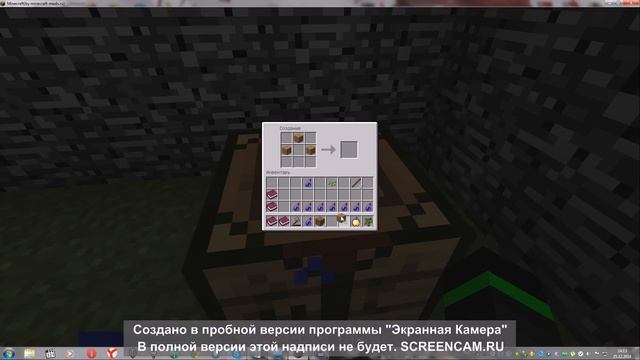 Прохаждение карты MegaZ в Minecraft 1 5 2 смотреть онлайн