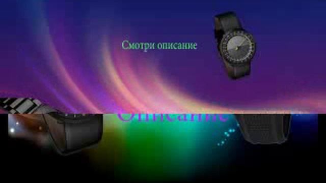 чтоб уважали на работе смотреть онлайн