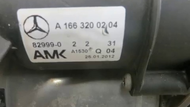 Компрессор пневмоподвески Мерседес МЛ ГЛ 166 Насос подвески Mercedes W166 X166 A1663200104
