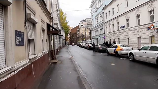 Москва.  Прогулка по Малому Гнездниковскому переулку