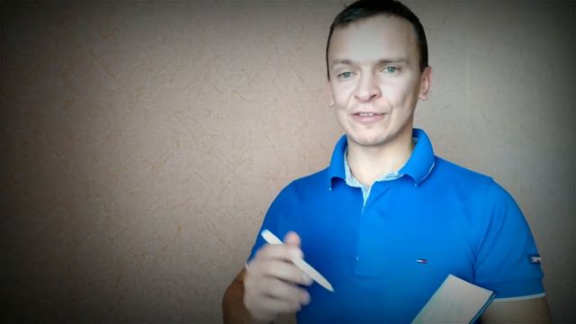 Психологическая работа на ускорение жиросжигания.