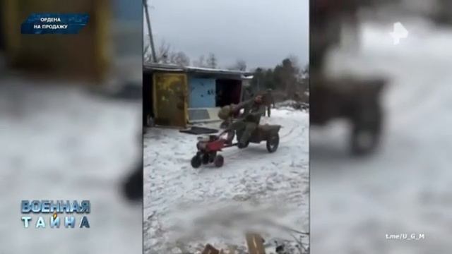 Voennaja Tajna 13 01 2024 RiperAM