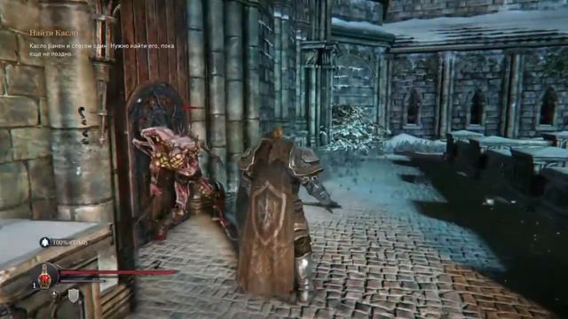 LORDS OF THE FALLEN #2 смотреть онлайн