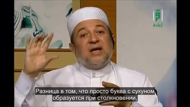Айман Сувейд 9 Свойства КАЛЬКАЛЯ 1 с субтитрами смотреть онлайн