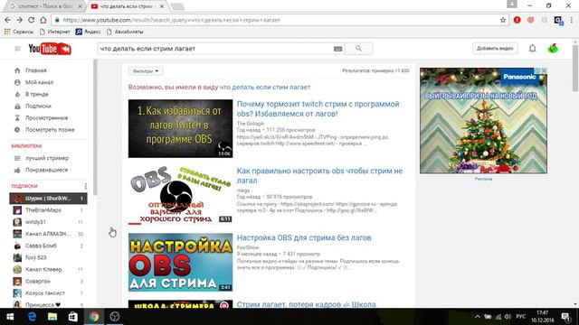маленький стрим по слайм ранчер смотреть онлайн