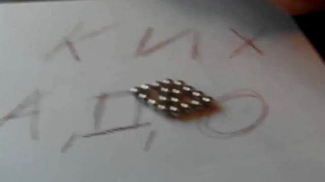 Фигура из Неокуба. Обучение 5 смотреть онлайн
