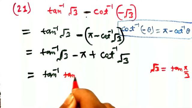 find the value of tan inverse root 3 minus cot inverse minus root 3 | смотреть онлайн