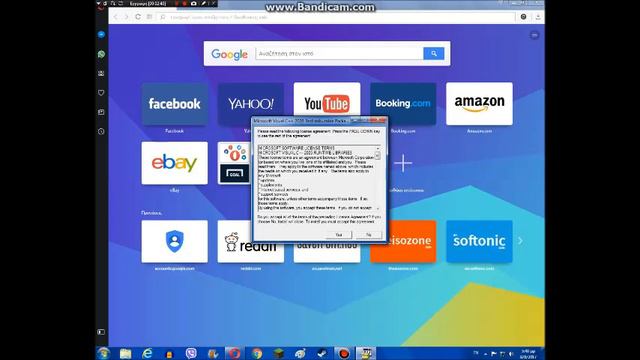 Πως κατεβαζουμε δωρεαν το fifa 10 στο pc смотреть онлайн