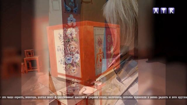 Наш город - наши люди. Ирина Овсянникова смотреть онлайн