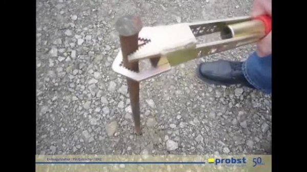 Экстрактор ENZ  Probst