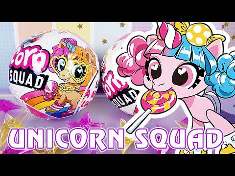 Забавные единорожки - сюрпризы Unicorn Squad от Zuru смотреть онлайн