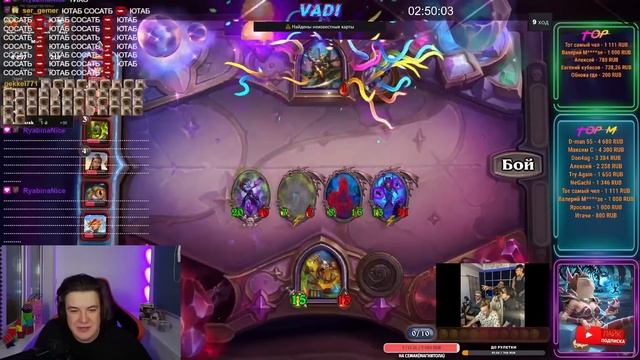 НОВАЯ ИМБА - Профессор Мерзоцид | ОБНОВЛЕНИЕ ПОЛЯ СРАЖЕНИЙ | Hearthstone Battlegrounds