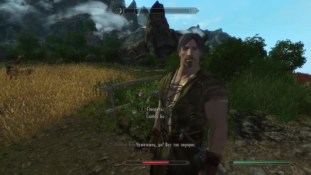 Enderal: Forgotten Stories #4 прохождение