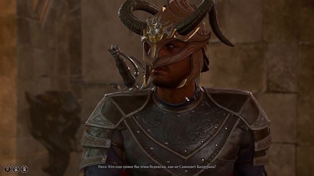 Прохождение Baldur's gate 3 IЧасть 59I - Коронация смотреть онлайн