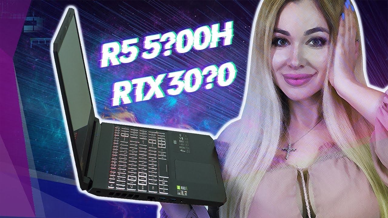 Дешевле, чем ВИДЕОКАРТА в него установленная - Acer Nitro 5 смотреть онлайн