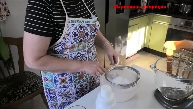 Пирог с красной смородиной. Маринкины творинки. Всем МИРА и Добра! смотреть онлайн