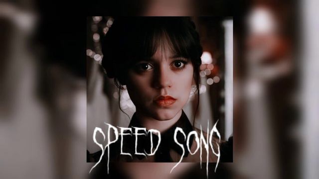 Женя Лизогуб-Девочка Wednesday (♡Speed up♡) смотреть онлайн