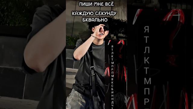вот что это означает.. ID: не помню.. #bangchanbestleader #kpop #skz #straykids смотреть онлайн