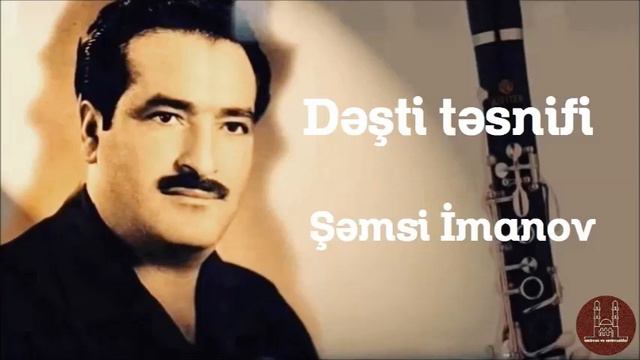 Şəmsi İmanov. Dəşti təsnifi смотреть онлайн
