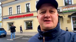 Где в Москве самые вкусные чебуреки?