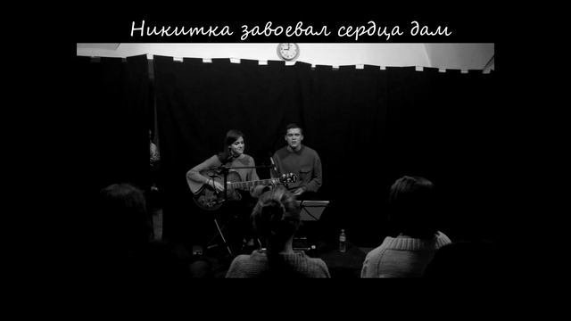 О Концерте | Asammuell смотреть онлайн