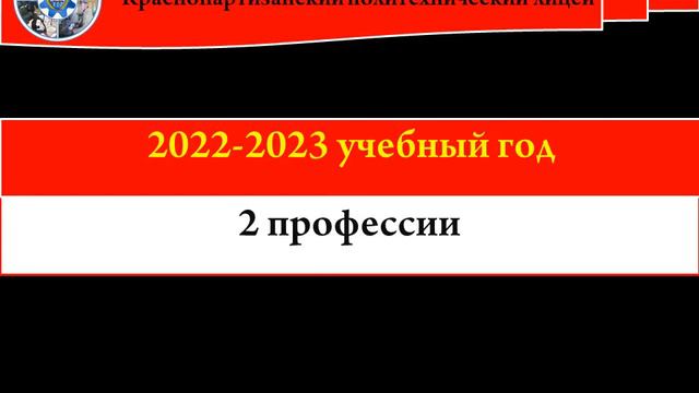 Ждём в лицее выпускников 9-х классов смотреть онлайн