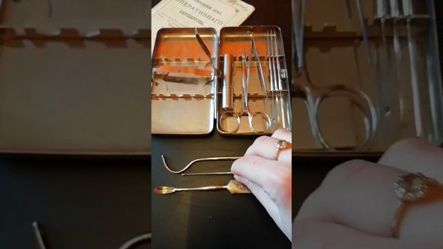 Старинные медицинские инструменты! Хирургических инструменты Трындина сыновей. Начало 20 века. смотреть онлайн