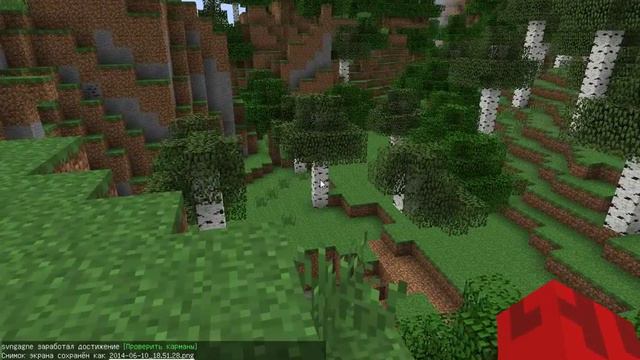 Minecraft Teksture Pack смотреть онлайн