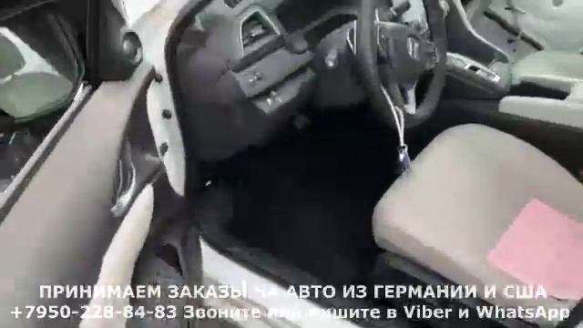 Honda Insight (Хонда Инсайт) с аукциона в США смотреть онлайн