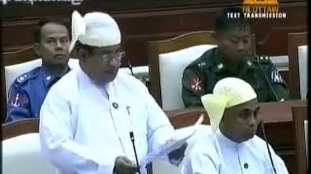 MP U Shwe Maung Explained on Amendment 1982 Citizenship Law смотреть онлайн