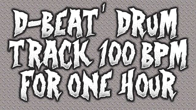 D BEAT DRUM TRACK - 100BPM - ONE HOUR! смотреть онлайн