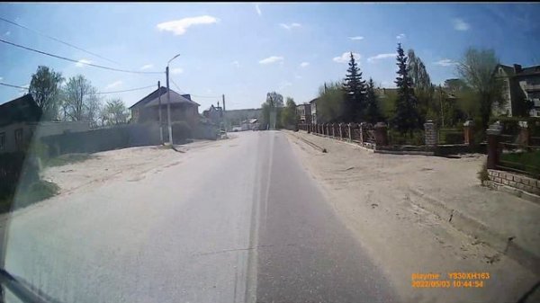 Новоспасское(Ульяновская область).Novospasskoe (región de Ulyanovsk)