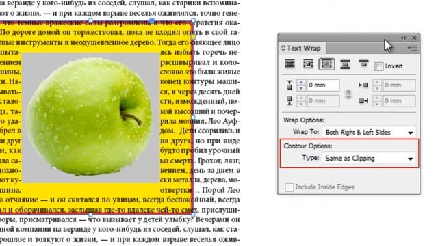 Adobe InDesign CS6 - Обтекание текстом (Часть 1) смотреть онлайн
