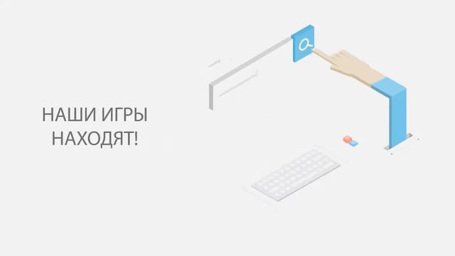 NEWMAN studio Разработка игр и мобильных приложенийот концепции до публикаци смотреть онлайн
