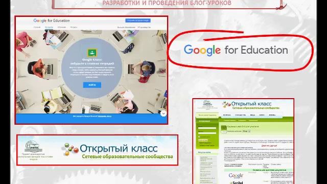 ПОДХОДЫ К ОРГАНИЗАЦИИ ВНУТРИФИРМЕННОГО ПОВЫШЕНИЯ КВАЛИФИКАЦИИ ПО ОСВОЕНИЮ ПРИЁМОВ, МЕТОДОВ И ТЕХНОЛ смотреть онлайн