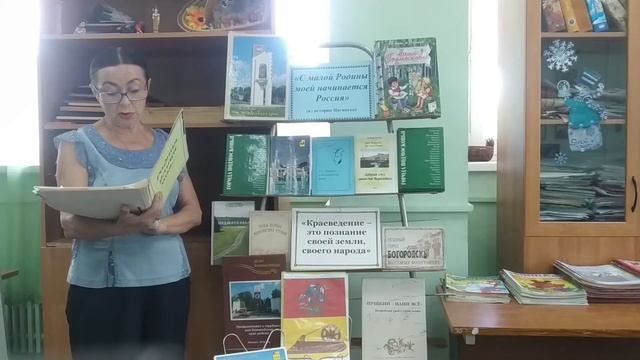 «Город в названиях улиц» смотреть онлайн