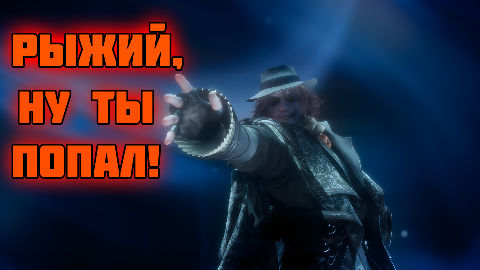 Что такое Final Fantasy XV (Финал)